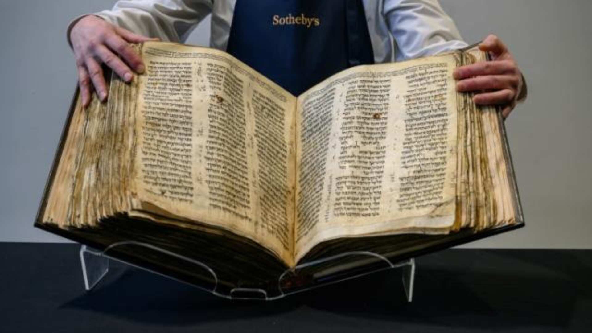 Sotheby's to auction world's oldest nearly-complete Hebrew Bible, may sell for $50 million Sotheby's to auction world's oldest nearly-complete Hebrew Bible, may sell for $50 million
