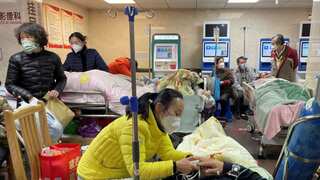 Estimates show between 1mn & 1.5mn died in China since it rescinded its ‘zero Covid’ policy