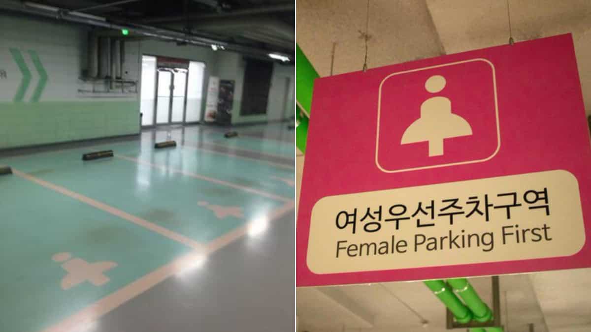South Korea: Women-only parking spaces to disappear in Seoul South Korea: Women-only parking spaces to disappear in Seoul