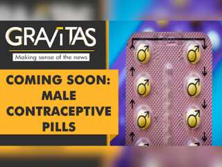 Gravitas: Male contraceptive pill gets closer to reality