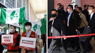 Chinese officials visit Taiwan for the first time since COVID-19 pandemic, face protests