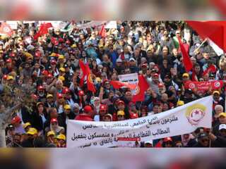 Tunisian General Labour Union holds demonstrations across country