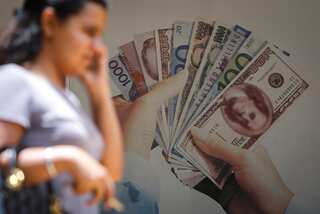 India forex reserves reach over $600 billion, hit 15-month high