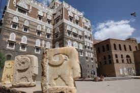 US agrees to return 77 stolen antiquities to civil war-torn Yemen US agrees to return 77 stolen antiquities to civil war-torn Yemen