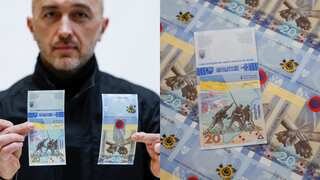 Bank of Ukraine unveils new banknote for anniversary of Russian invasion
