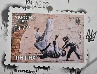 ‘FCK PTN’: Ukraine releases new postage stamps marking anniversary of Russian invasion