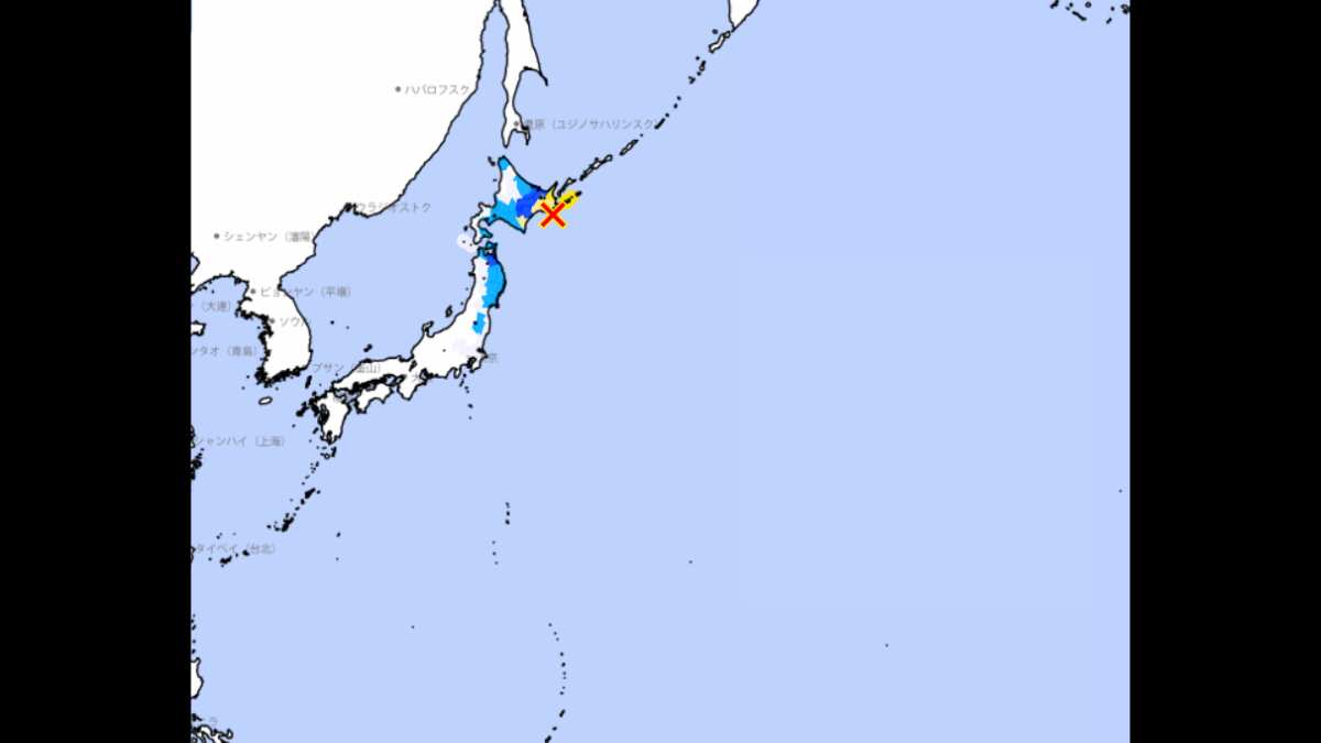 Magnitude 6.1 earthquake hits northern Japan, no tsunami warning issued Magnitude 6.1 earthquake hits northern Japan, no tsunami warning issued