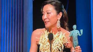 SAG Awards 2023: Everything Everywhere All At Once wins big, check out full list of winners
