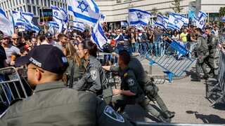 Knesset committee approves judicial overhaul bills as protests continue in Jerusalem
