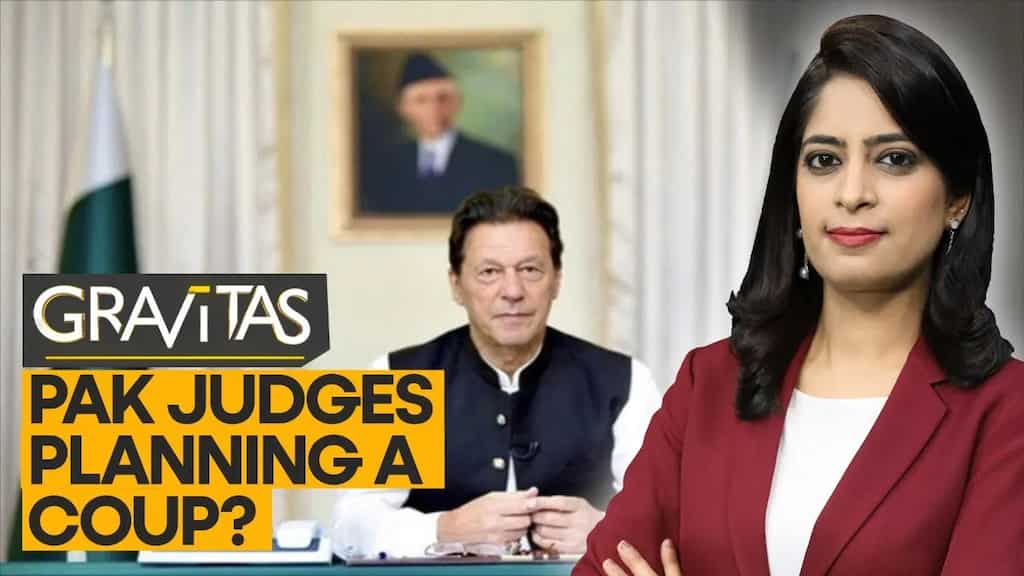 Gravitas: Are Pakistan's judges planning a coup?