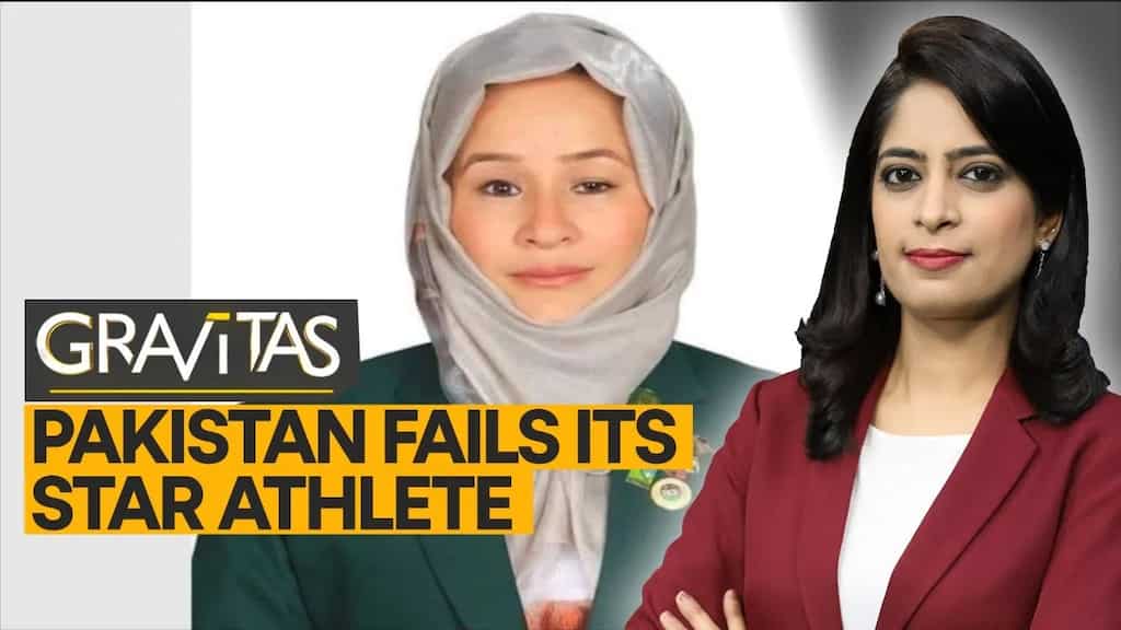 Gravitas: Pakistani Hockey player Shahida Raza dies in migrant boat crash