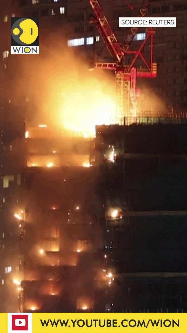 Fire rages at Hong Kong construction site I WION Shorts