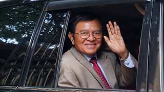 Cambodian opposition leader Kem Sokha charged with treason, sentenced to 27 years in detention