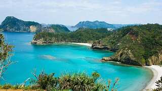 Japan just made a startling discovery about the islands in its territory