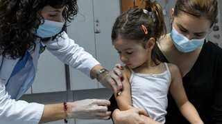 USA: About 20,000 feared infected with Measles in Kentucky