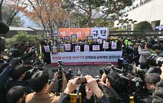 South Korea offers compensation for victims of Japan's wartime forced labour; US hails 'groundbreaking' plan