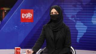 Afghanistan TV's rare broadcast features all-female panel to discuss rights on Women's Day