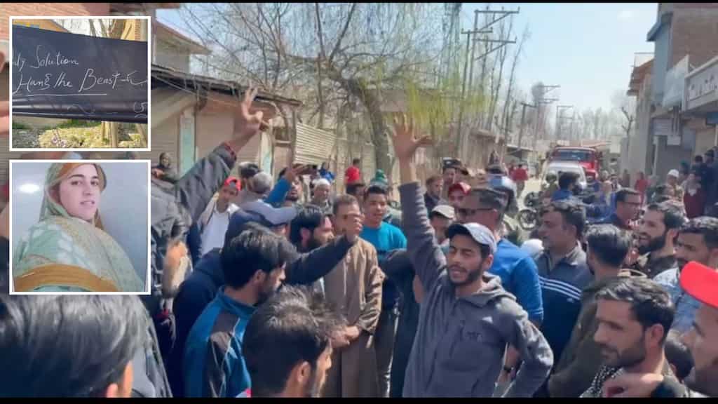 Kashmir: 30-year-old woman killed, body chopped; police nab the accused