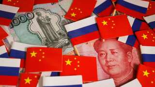 India to discourage foreign trade settlement in Chinese yuan, say sources