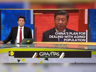 Gravitas: After France, China proposes increasing retirement age