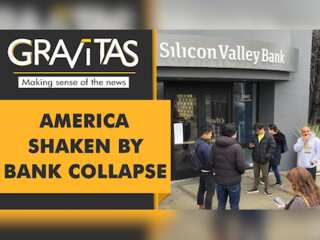 Gravitas: Will collapsing American banks spark recession?