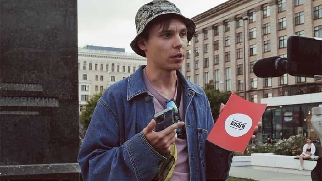 Trio in Moscow face up to 10 years in prison for anti-Russia poetry slamming Ukraine war