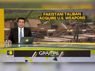Gravitas: How did American weapons fall into TTP's hands?