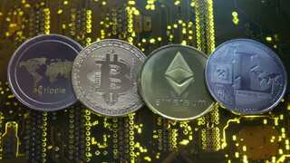 Thousands conned in biggest crypto scam to date: Report