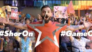 IPL 2023 New Promo: 11 days to go, Check new promo of Indian Premier League featuring Kohli, Sharma & Pandya