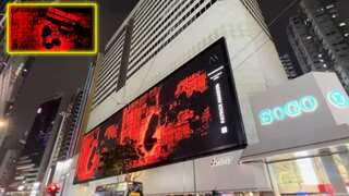 Digital artwork secretly honouring Hong Kong's pro-democracy activists removed