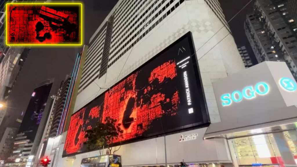 Digital artwork secretly honouring Hong Kong's pro-democracy activists removed