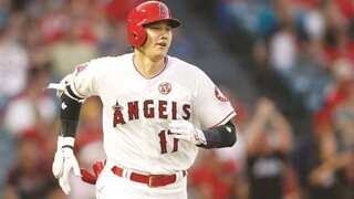 MLB: Shohei Ohtani set to break earning record for 2023 season - Reports
