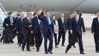 'We are all Chinese', says former Taiwan president while visiting China