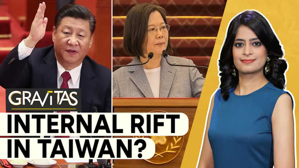 Gravitas: Has China split Taiwan's leaders?
