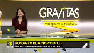 Gravitas: China & Russia v/s western tech | Jinping's proposal to Putin to block YouTube in Russia