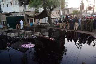 Pakistan: 11 killed in stampede during free food distribution in Karachi city