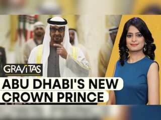 UAE President names son as new Crown Prince