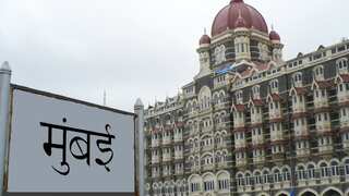 Mumbai's public transport cheapest globally, but most expensive within India: Report