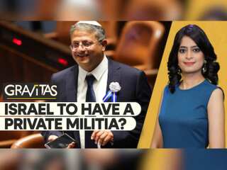 Gravitas: Israel approves 'national guard' proposal