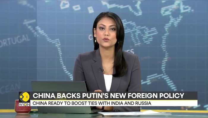 WionNews Video