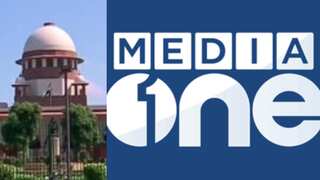 'National security claims cannot be made out of thin air': Indian SC quashes centre's ban on MediaOne