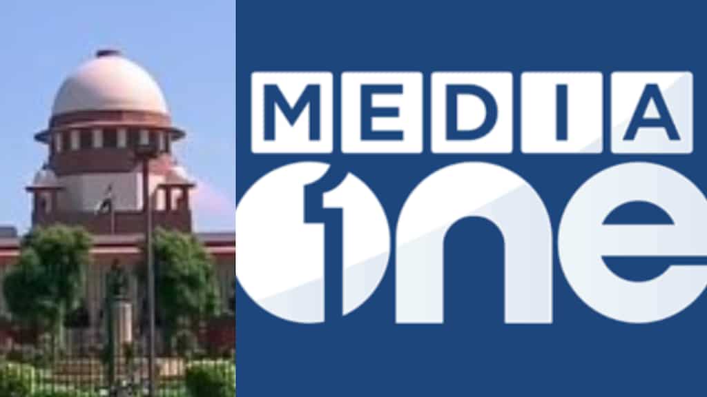 'National security claims cannot be made out of thin air': Indian SC quashes centre's ban on MediaOne