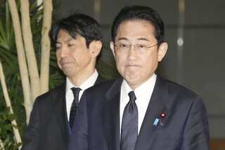 Japanese army chopper carrying 10 crew members vanishes from radar near Okinawa