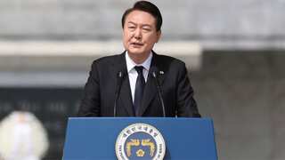 US invites South Korean president Yoon Suk Yeol to address Congress