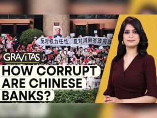 Gravitas: Xi Jinping cracks down on Chinese banks