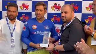 IPL 2023: MS Dhoni felicitated by MCA on eve of El Clasico clash; Wankhede to have 2011 WC victory memorial