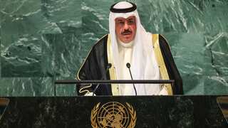 Kuwait cabinet reshuffle: PM Sheikh Ahmad appoints new finance minister