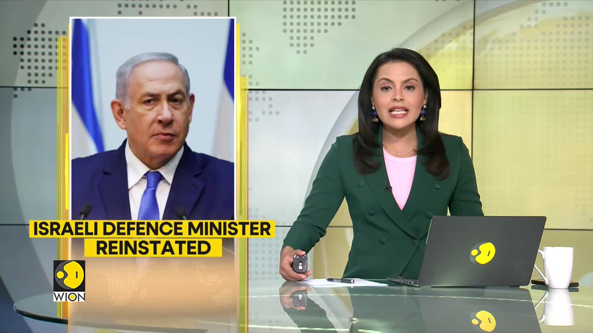 WionNews Video