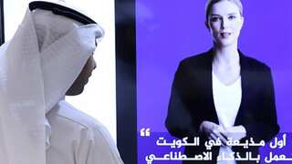 Virtual news presenter generated using artificial intelligence for Kuwaiti media outlet