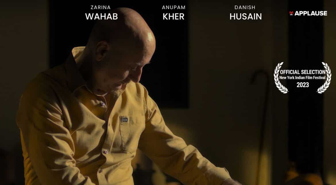 Short film Retake to premiere at The New York Indian Film Festival